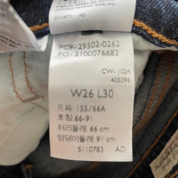 Levi 501S - Picture 8 of 8